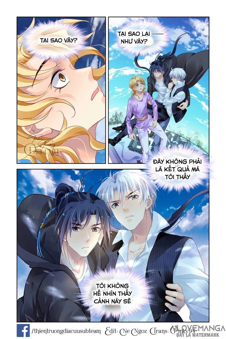 Linh Khiết Chapter 506 - 14