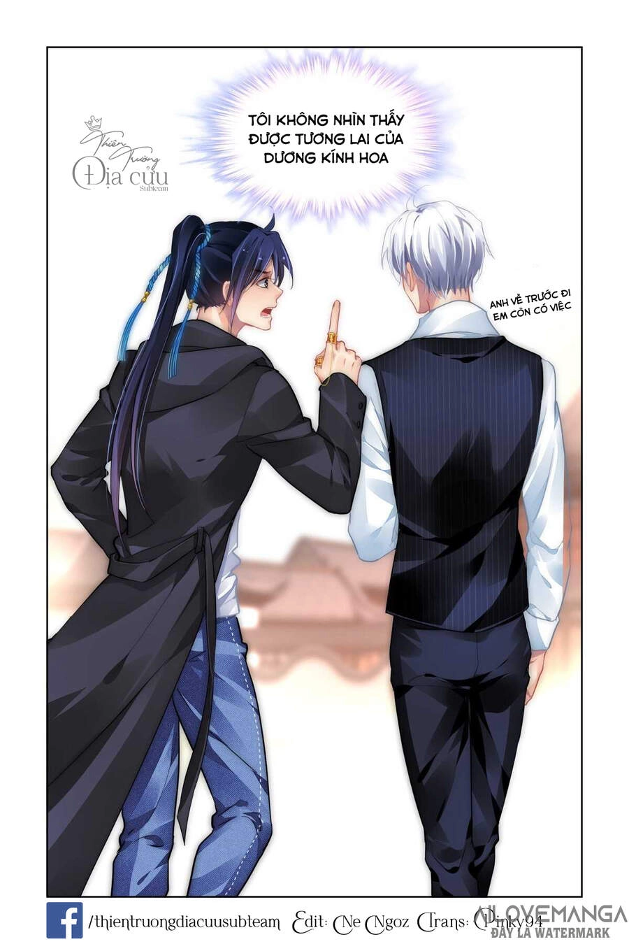 Linh Khiết Chapter 507 - 3