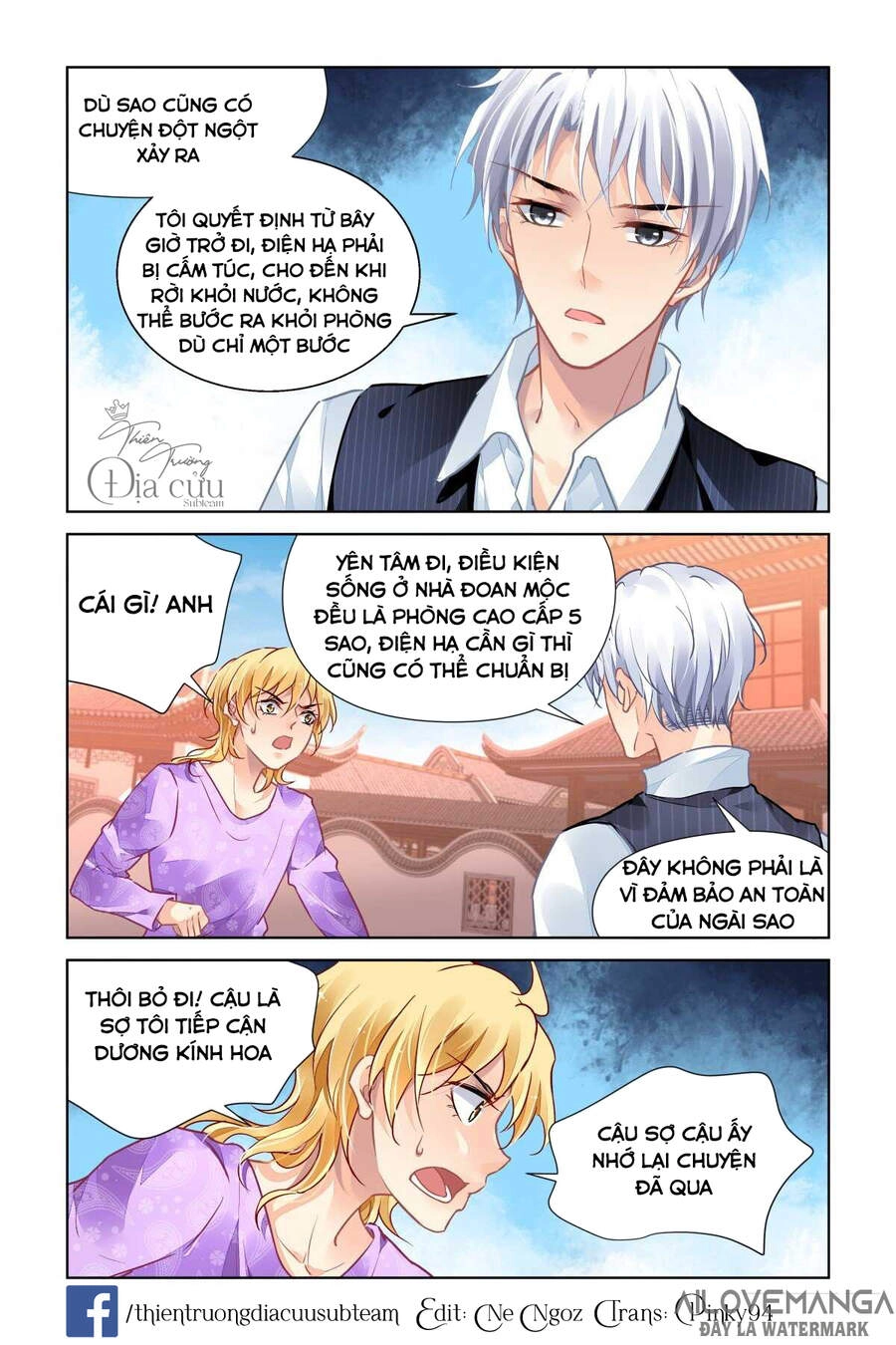 Linh Khiết Chapter 507 - 5