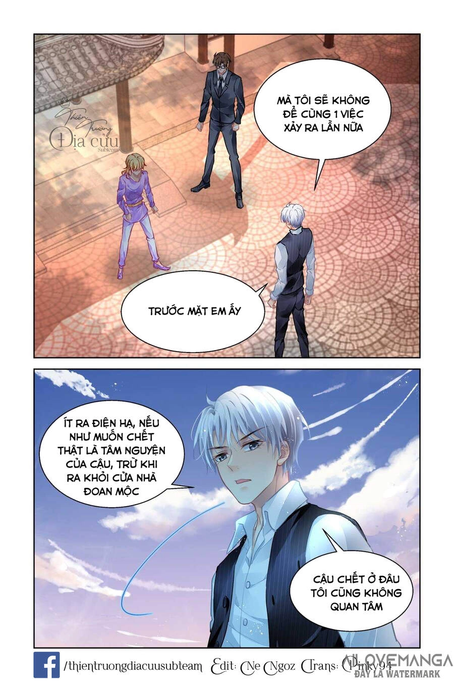 Linh Khiết Chapter 507 - 7