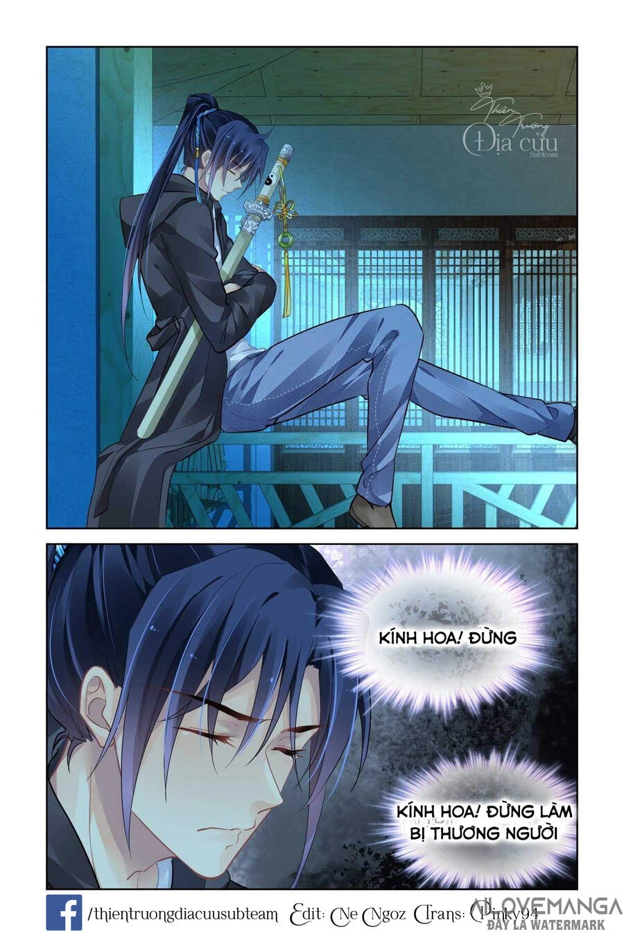 Linh Khiết Chapter 507 - 9