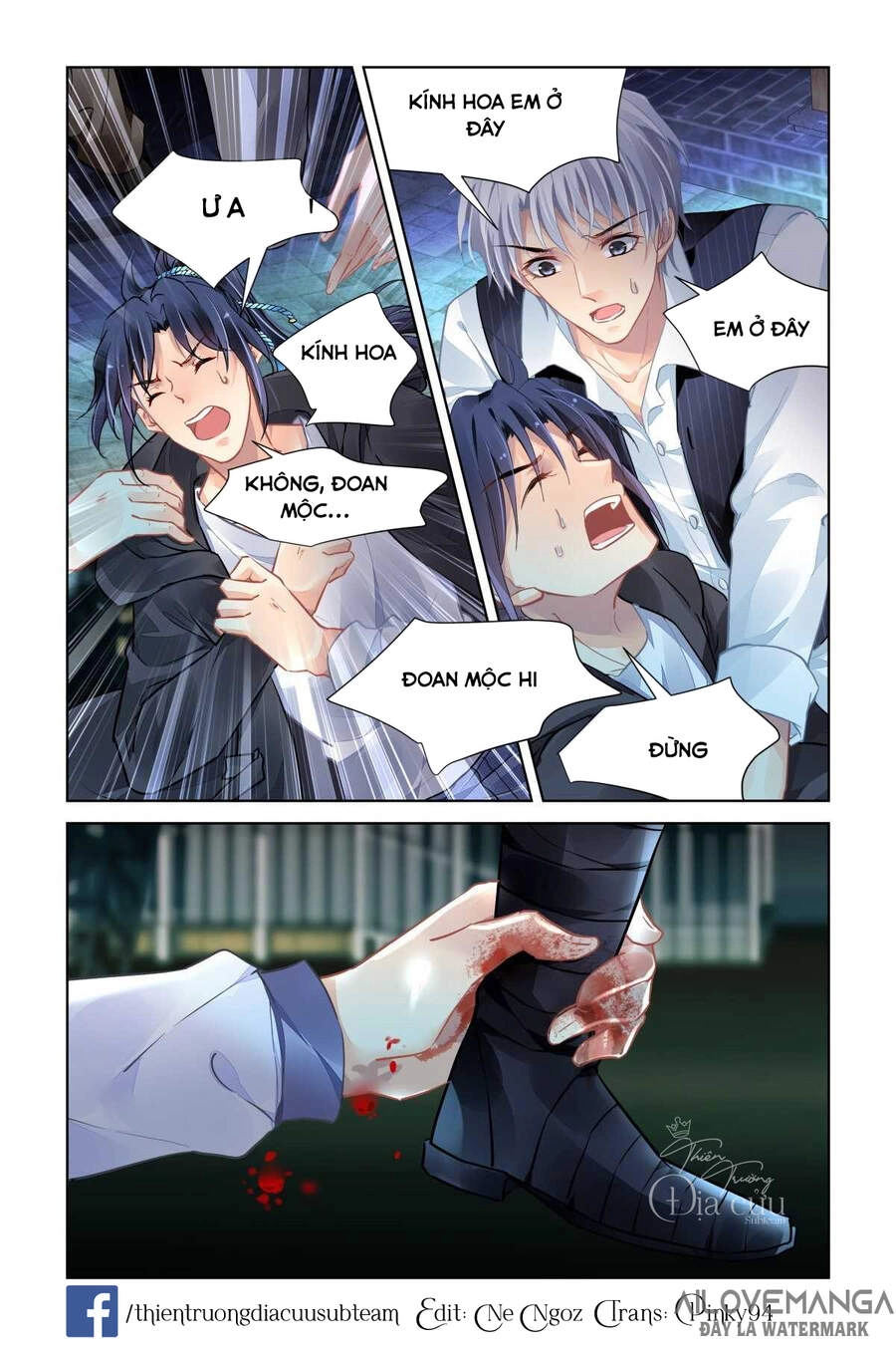 Linh Khiết Chapter 508 - 1