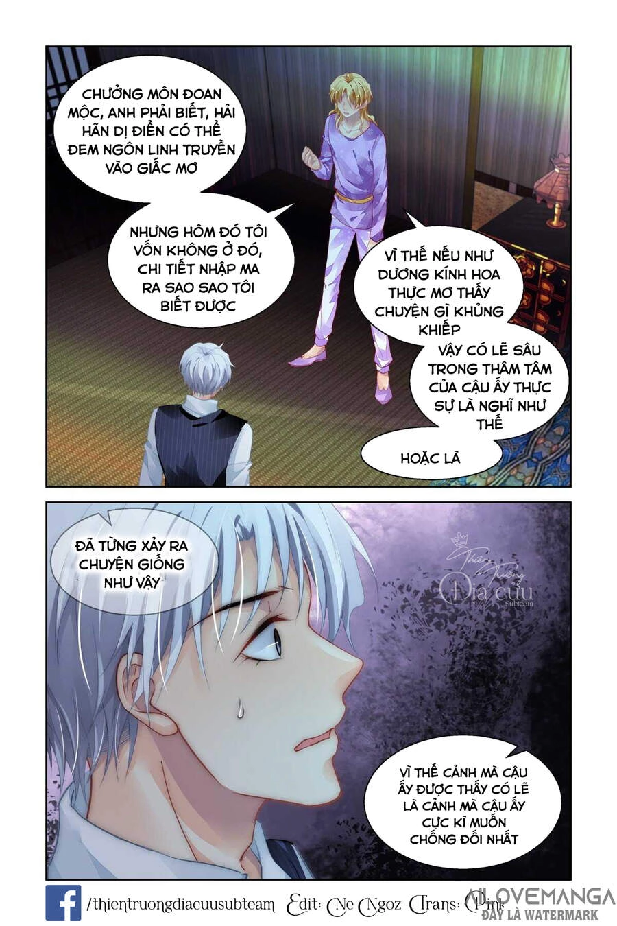 Linh Khiết Chapter 508 - 13