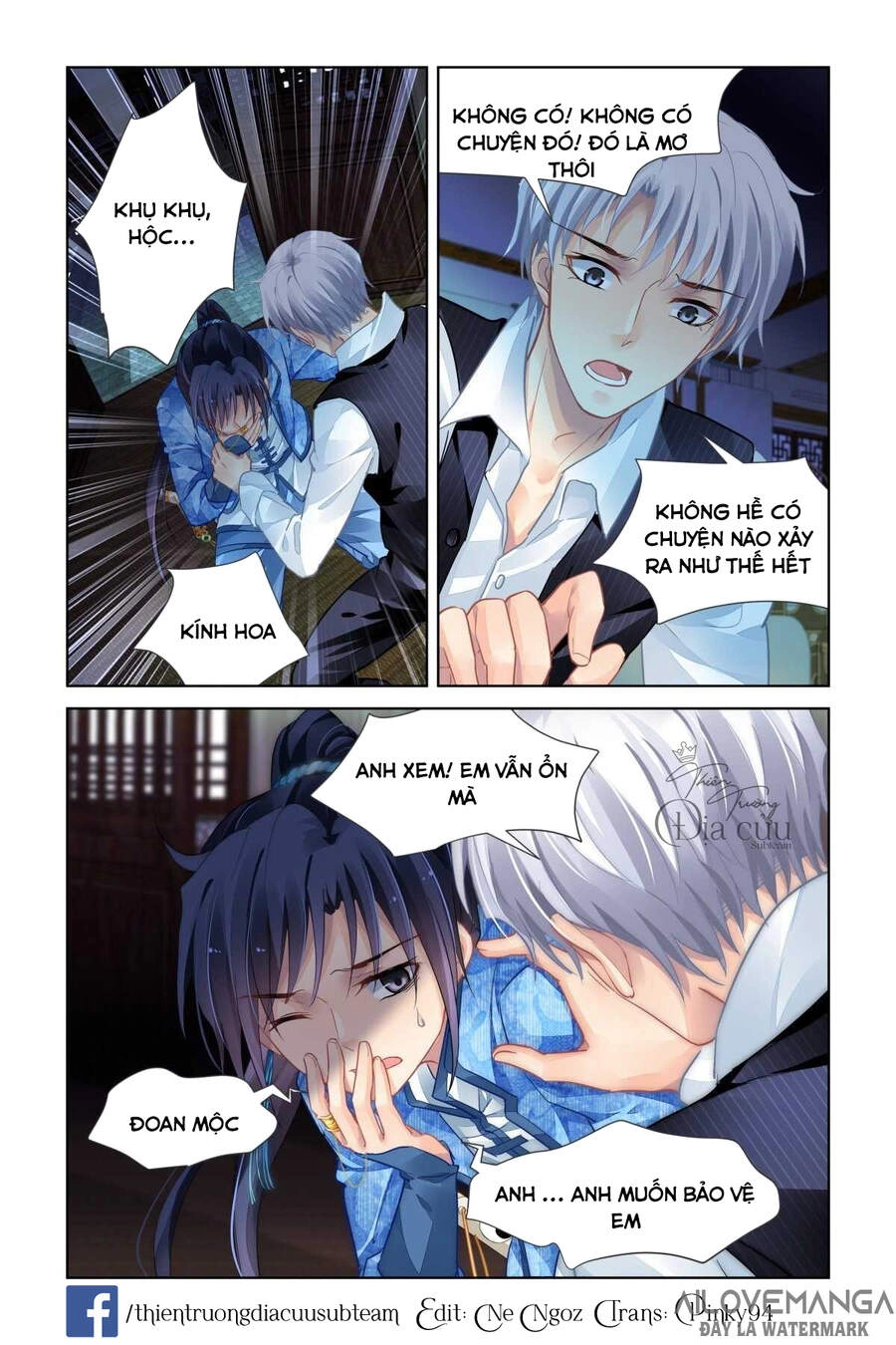 Linh Khiết Chapter 510 - 11