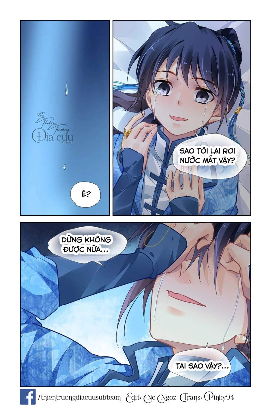 Linh Khiết Chapter 513 - 6