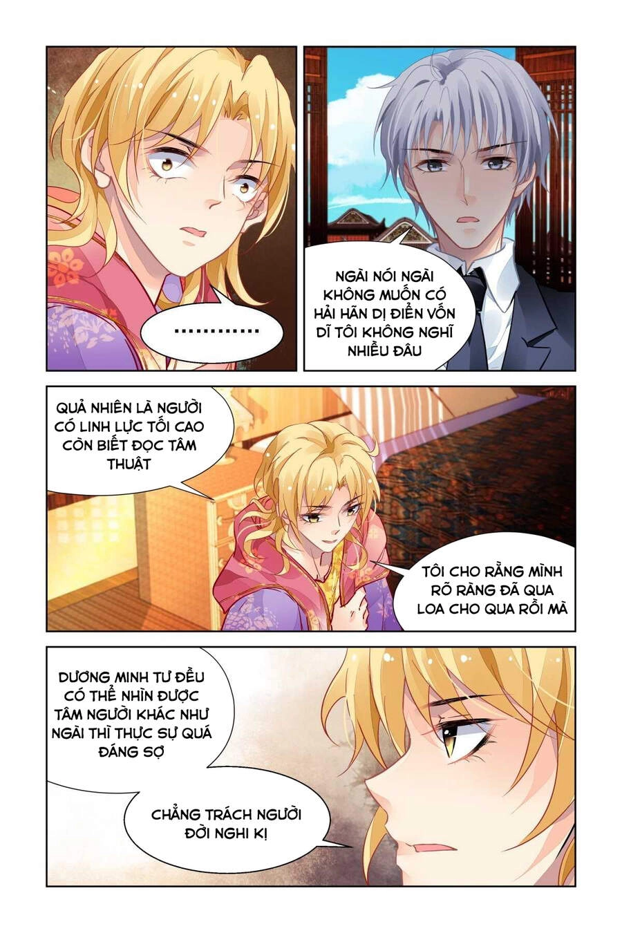 Linh Khiết Chapter 513 - 11
