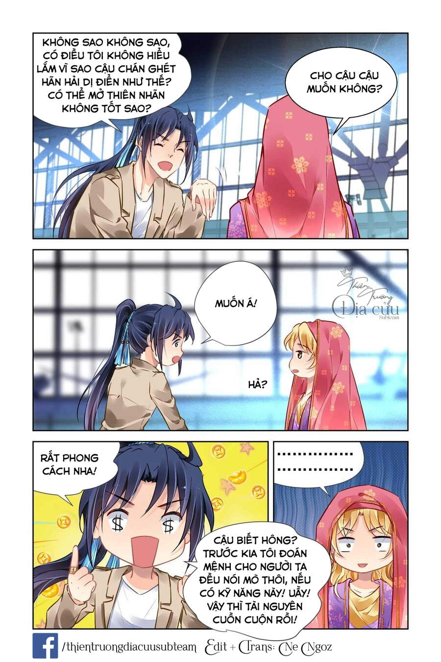 Linh Khiết Chapter 514 - 2