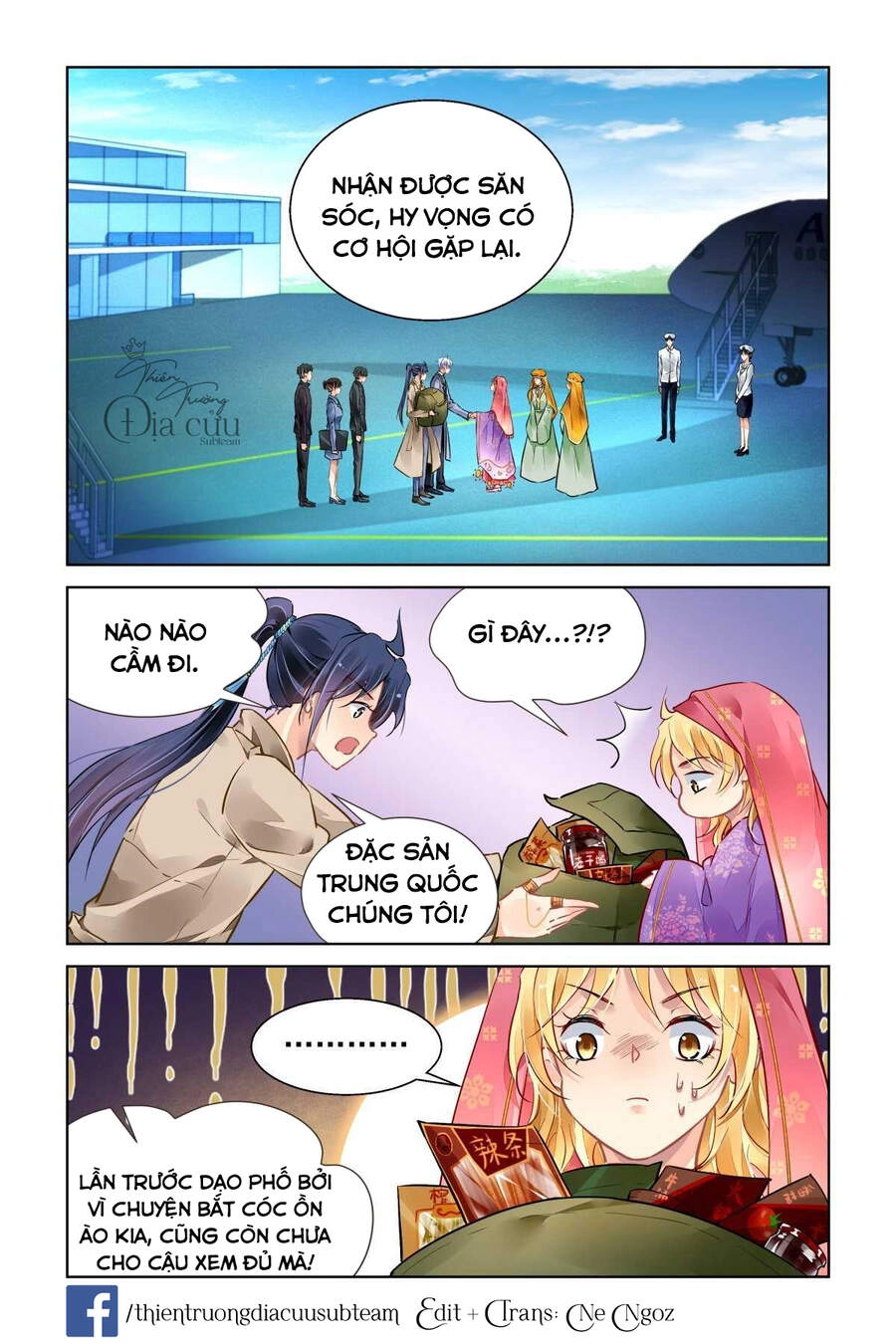 Linh Khiết Chapter 514 - 11