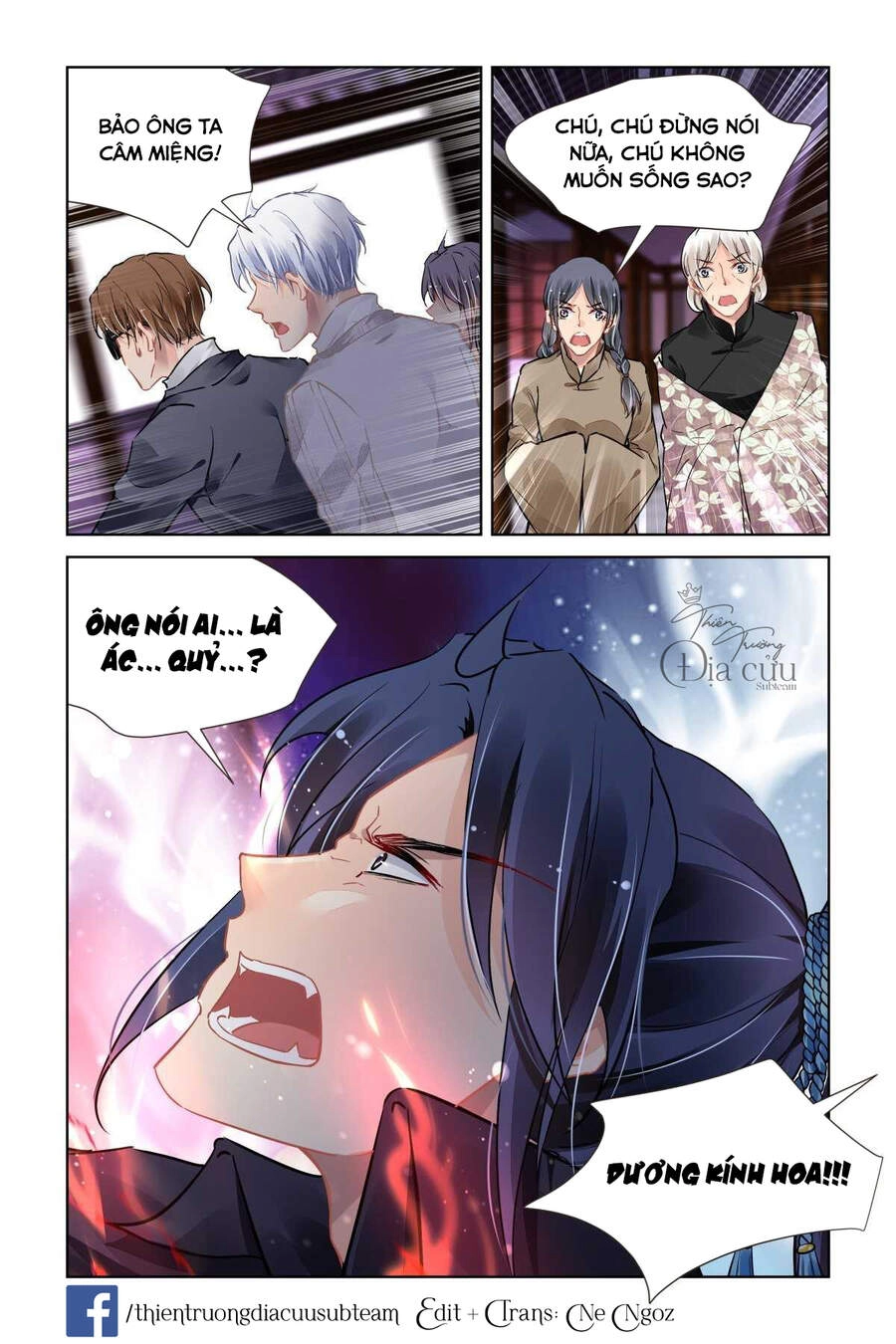 Linh Khiết Chapter 516 - 4