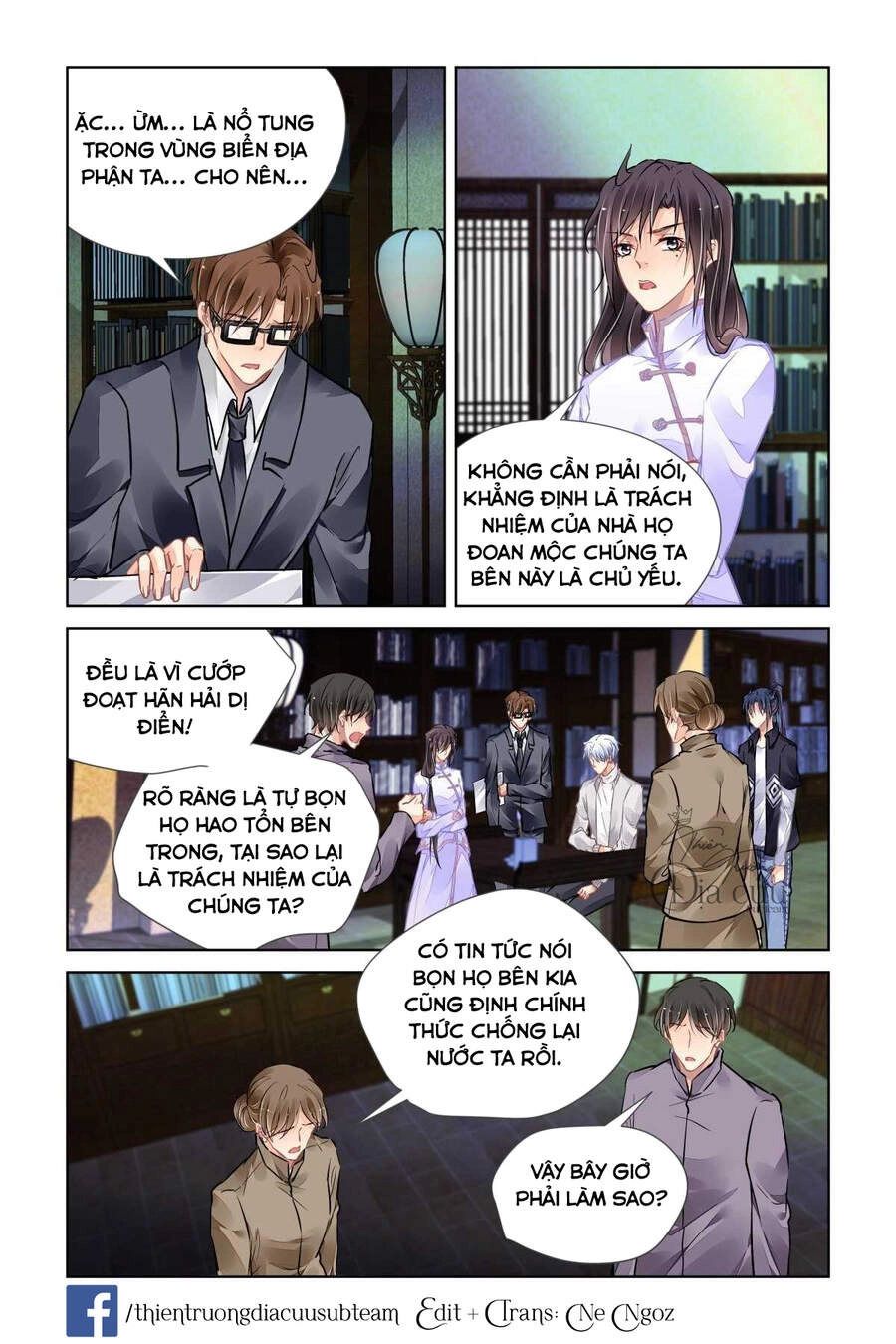 Linh Khiết Chapter 517 - 3