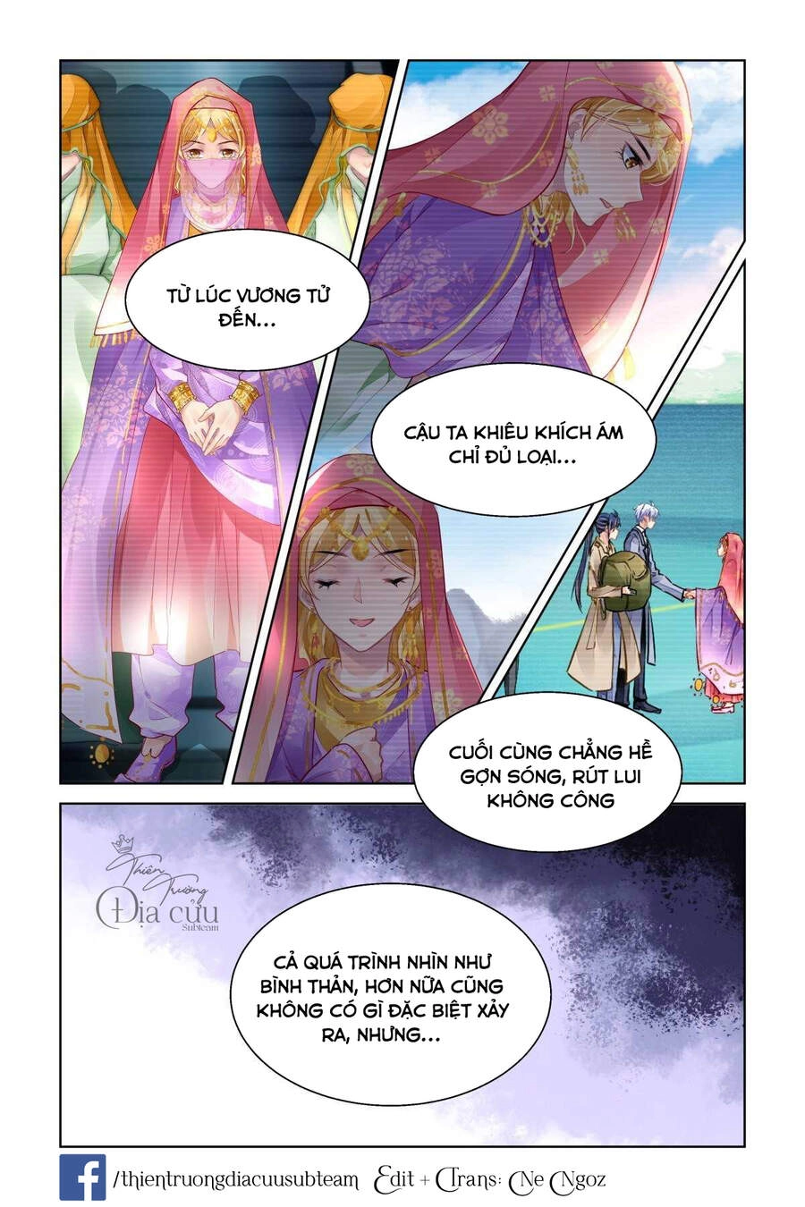 Linh Khiết Chapter 517 - 6