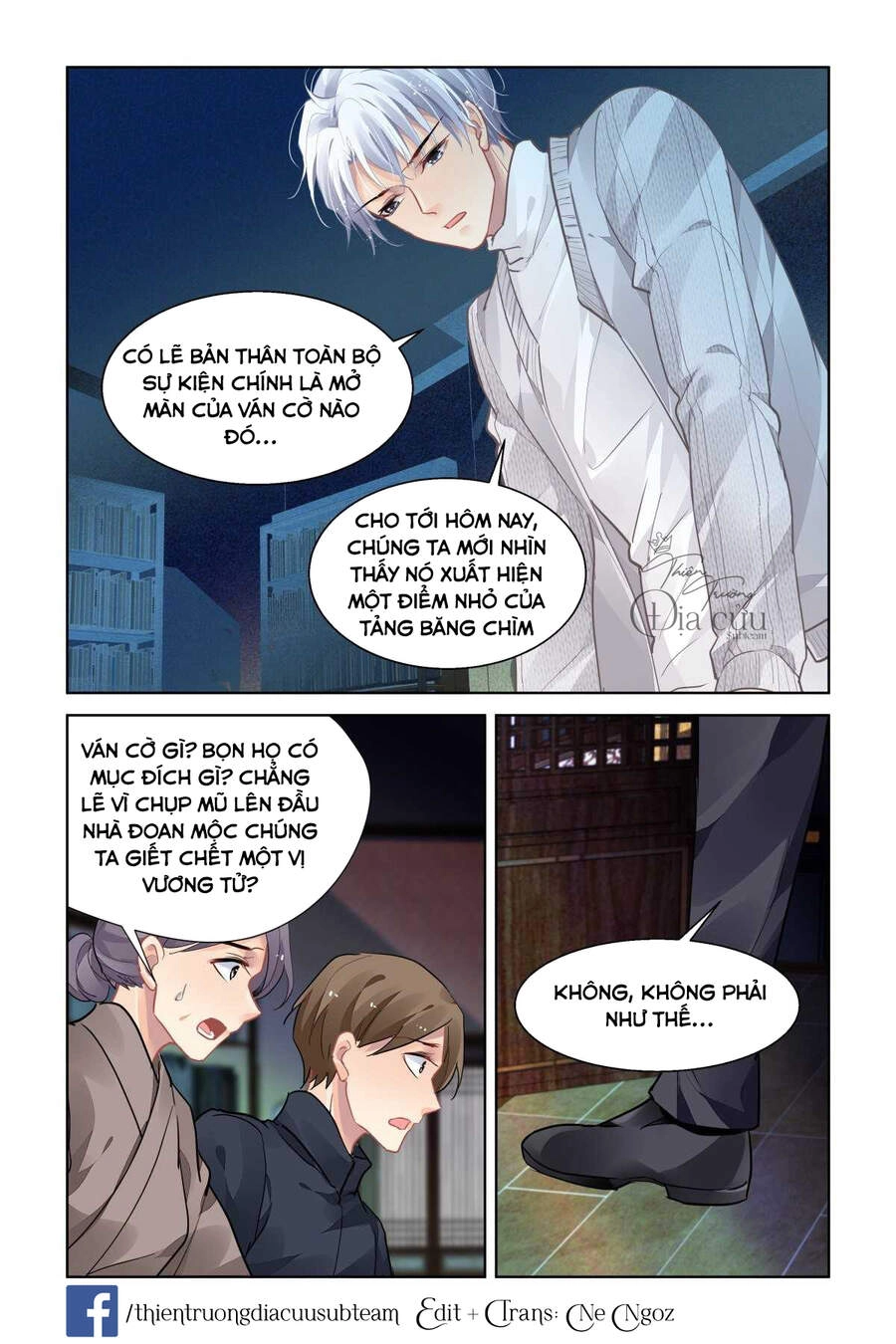 Linh Khiết Chapter 517 - 7