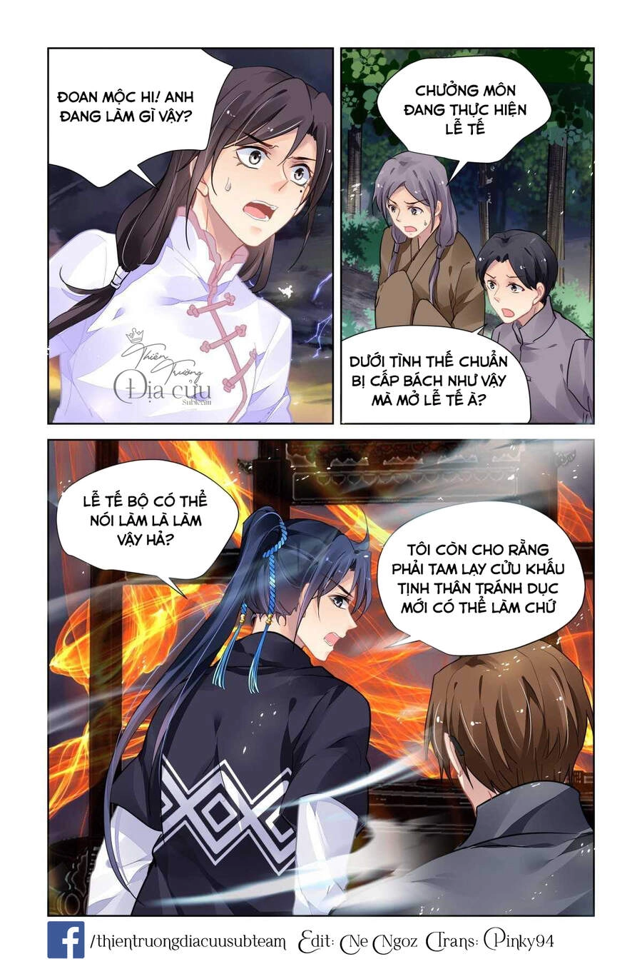 Linh Khiết Chapter 518 - 2