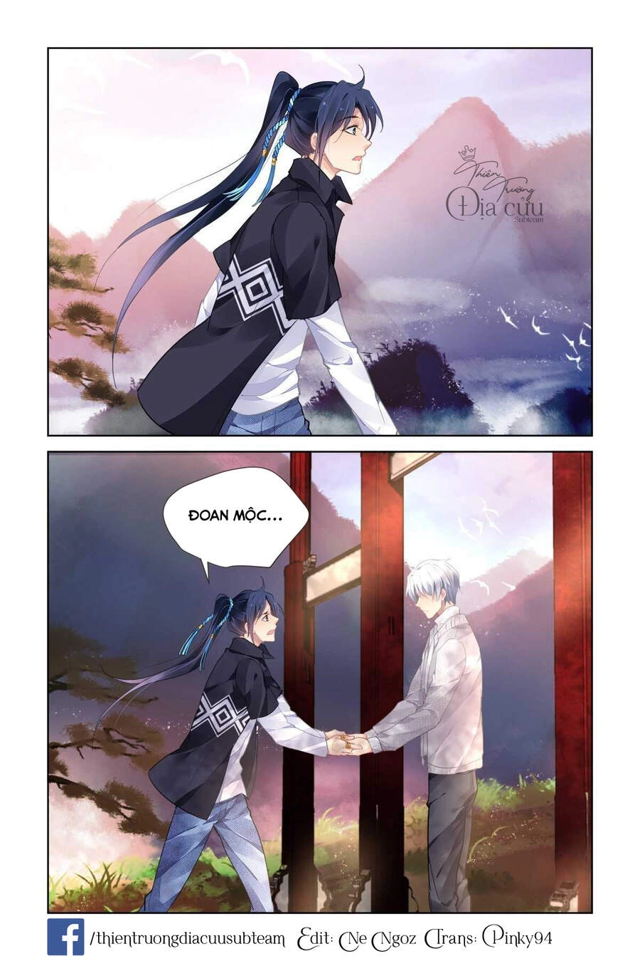 Linh Khiết Chapter 518 - 6