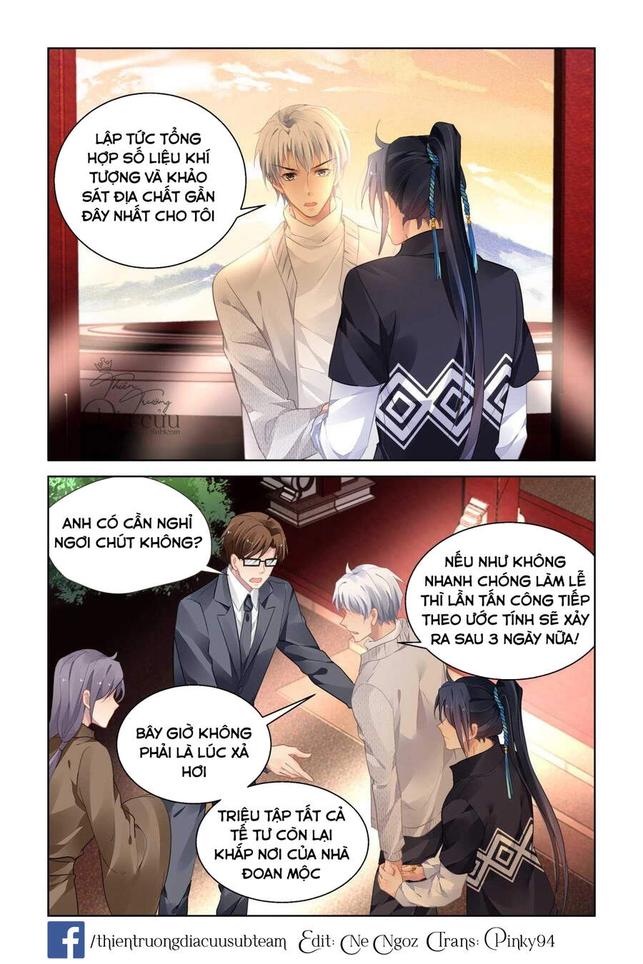 Linh Khiết Chapter 518 - 7
