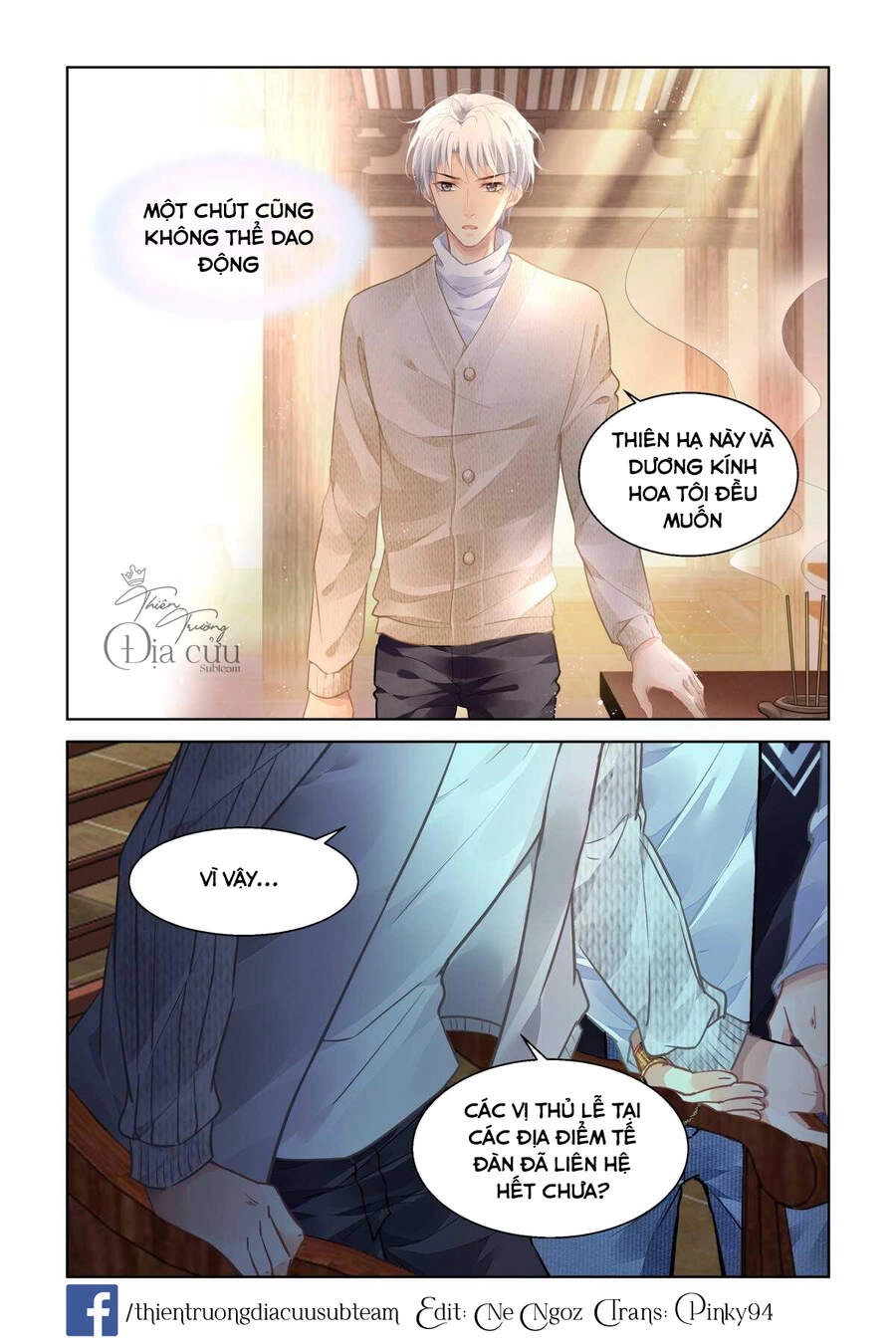 Linh Khiết Chapter 519 - 11