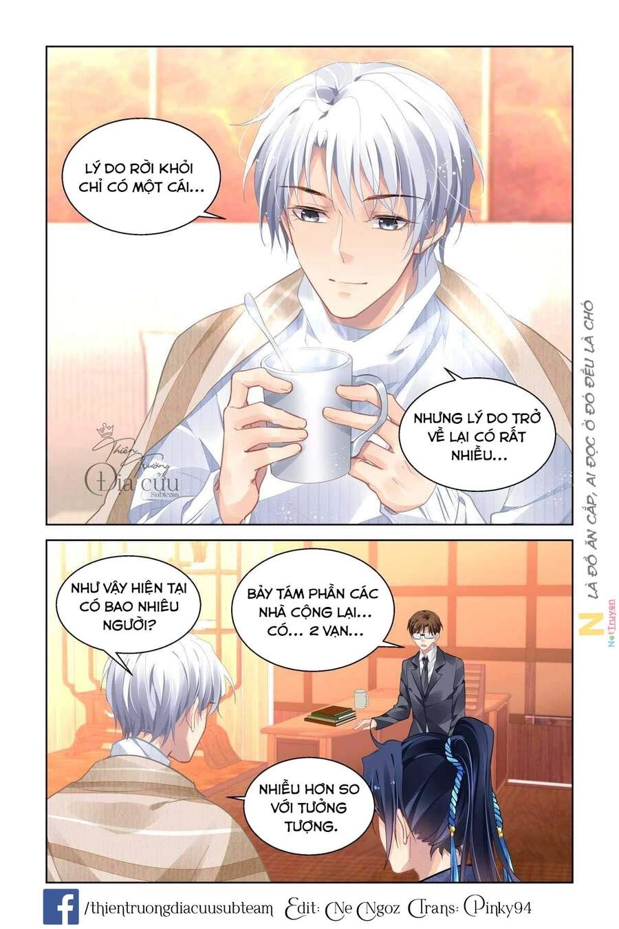 Linh Khiết Chapter 524 - 4