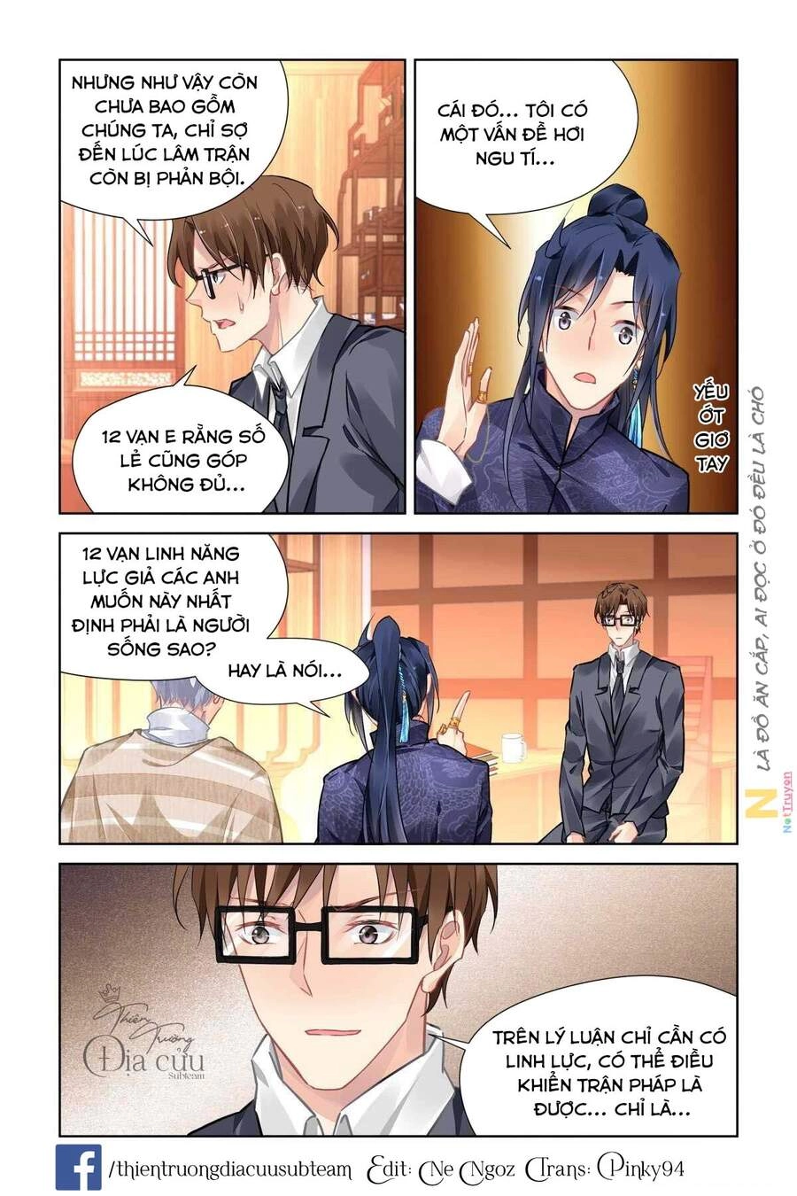 Linh Khiết Chapter 524 - 5