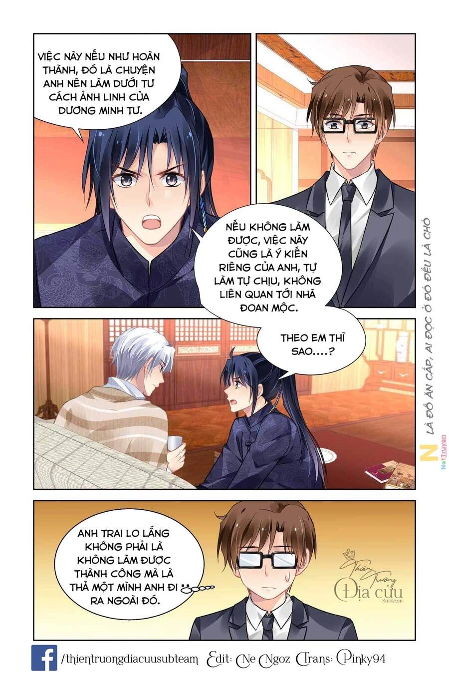 Linh Khiết Chapter 524 - 8