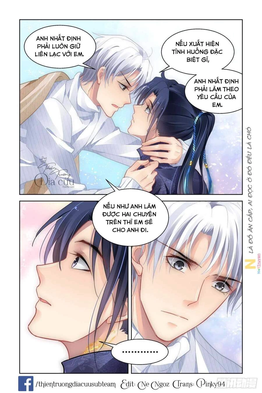 Linh Khiết Chapter 524 - 13