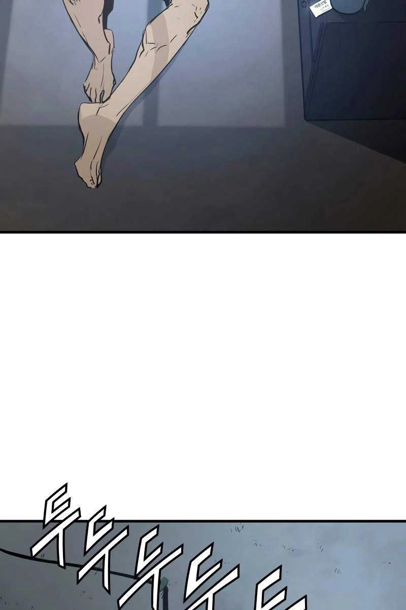 Đặc Công Xuất Ngũ Chapter 2 - 31