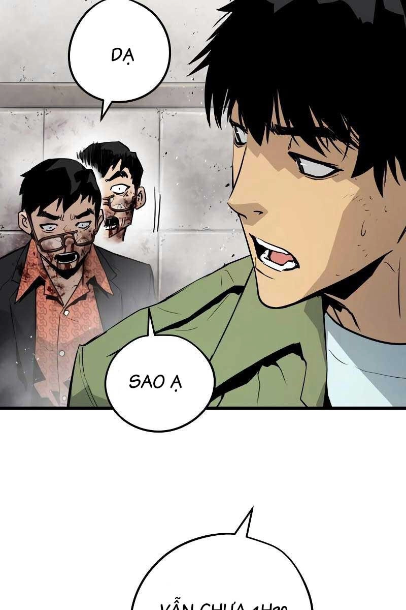 Đặc Công Xuất Ngũ Chapter 3 - 58