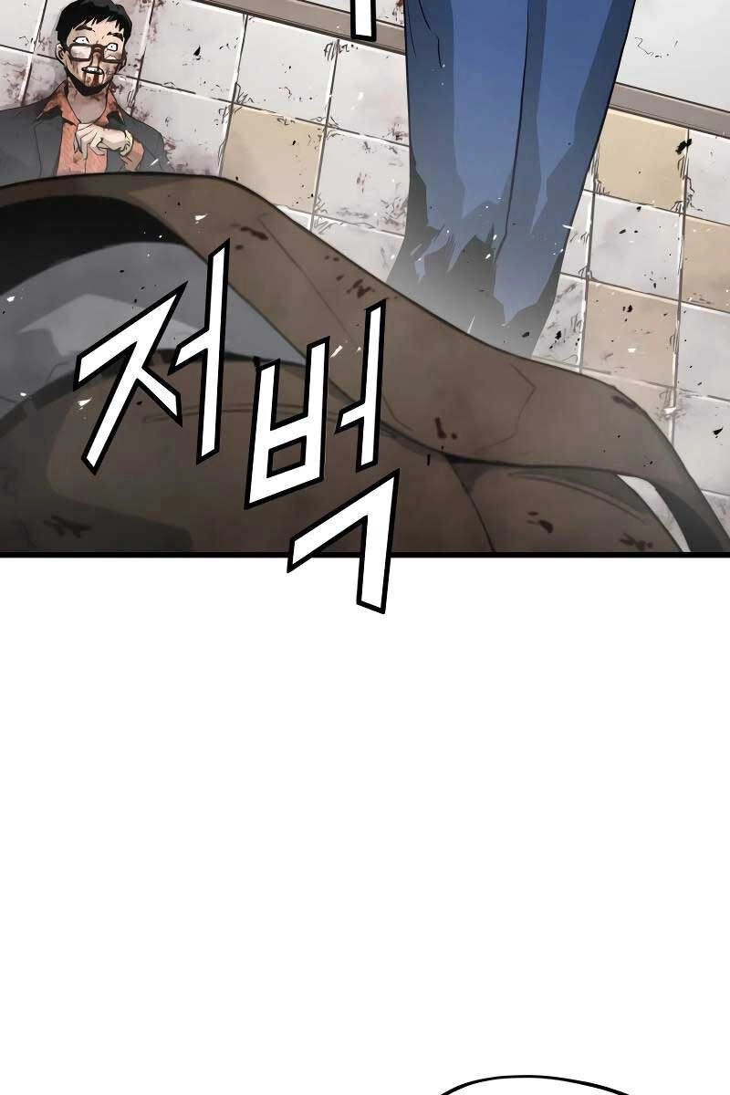 Đặc Công Xuất Ngũ Chapter 3 - 61