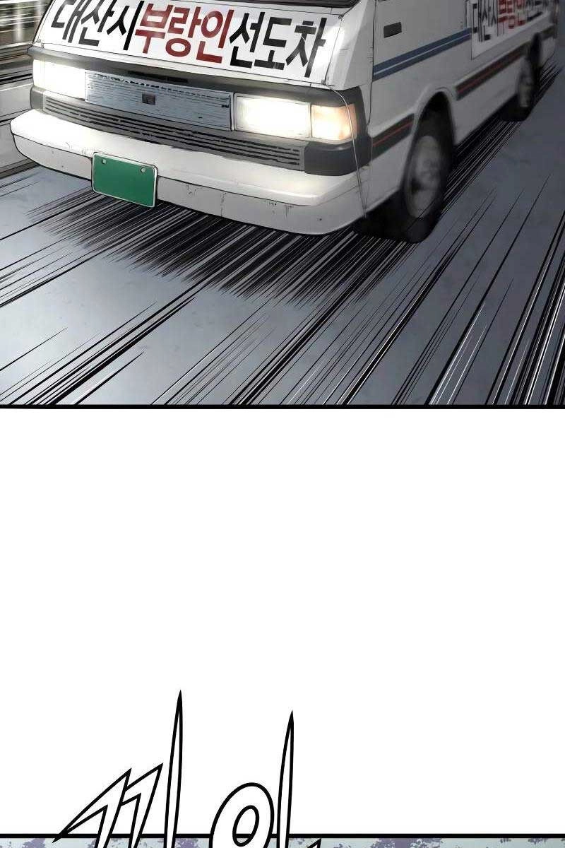 Đặc Công Xuất Ngũ Chapter 3 - 140