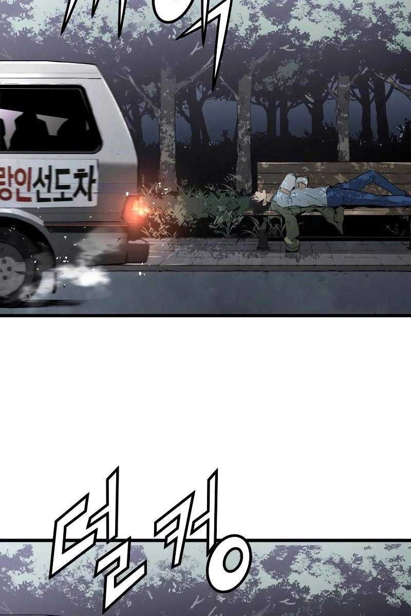 Đặc Công Xuất Ngũ Chapter 3 - 141