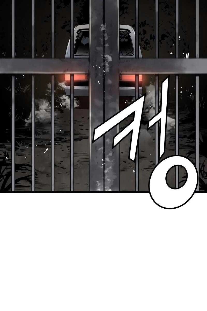 Đặc Công Xuất Ngũ Chapter 3 - 154