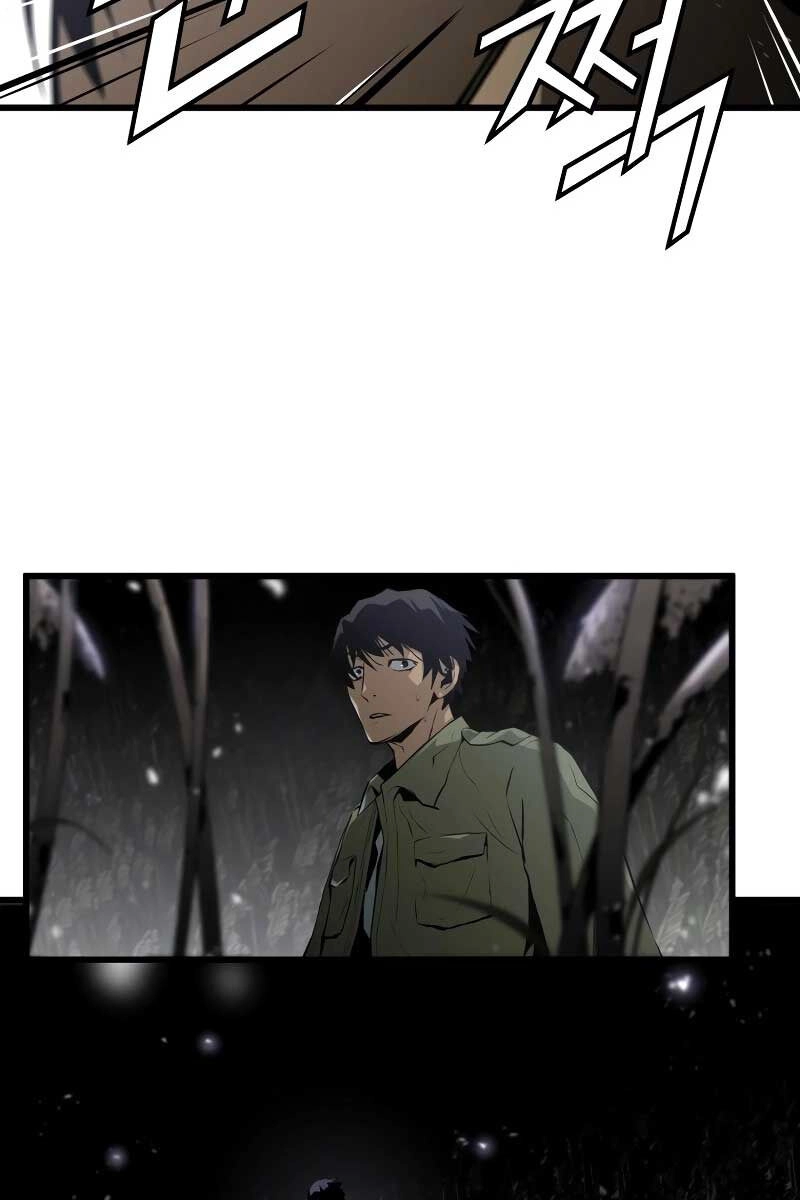 Đặc Công Xuất Ngũ Chapter 4 - 4