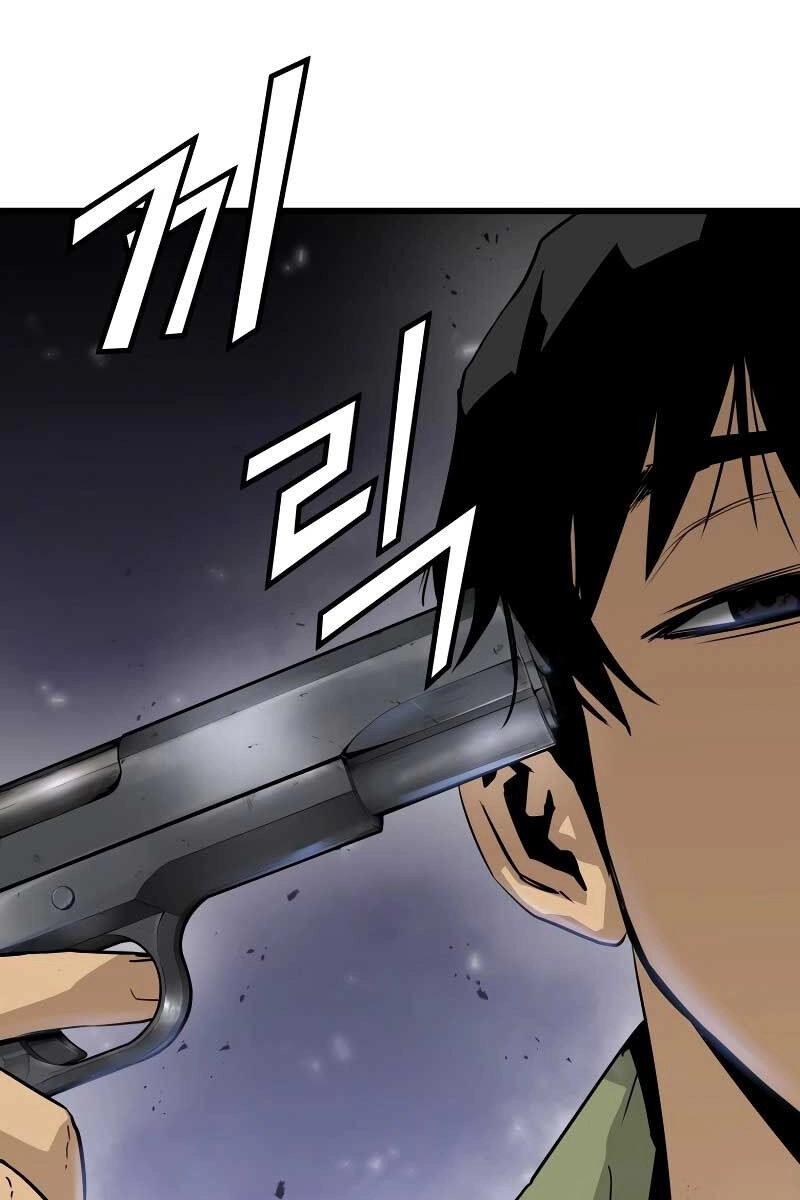 Đặc Công Xuất Ngũ Chapter 4 - 16