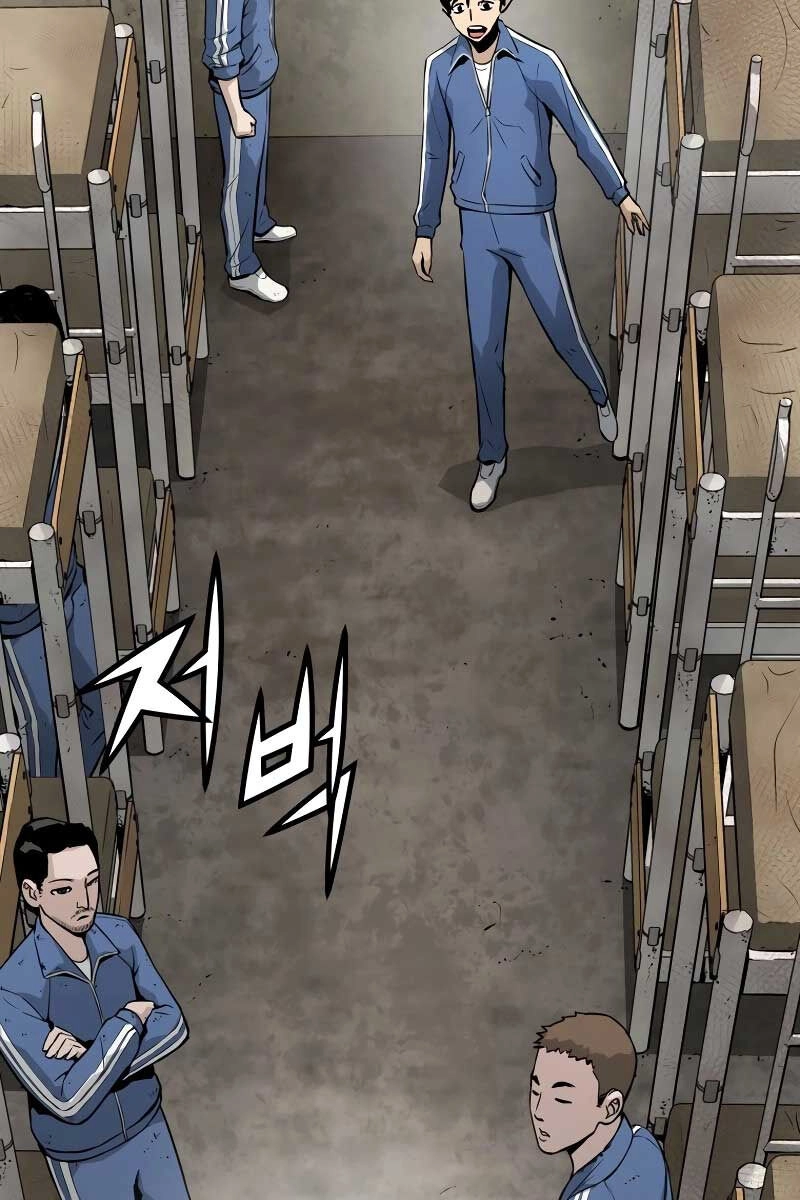 Đặc Công Xuất Ngũ Chapter 4 - 27