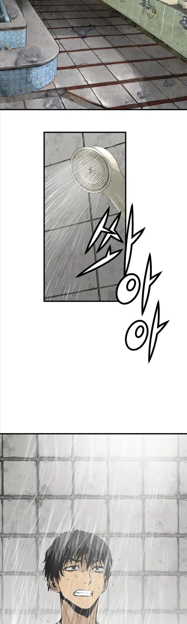 Đặc Công Xuất Ngũ Chapter 5 - 2