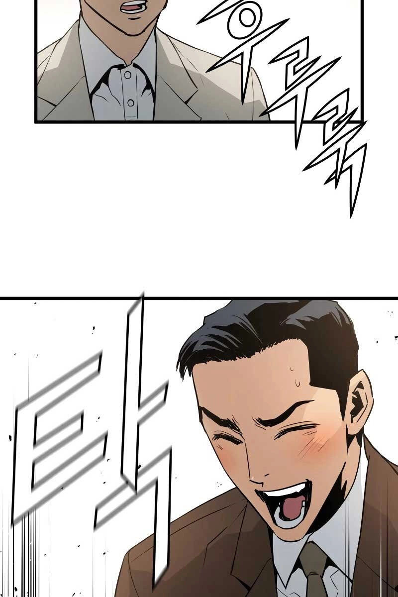 Đặc Công Xuất Ngũ Chapter 6 - 5