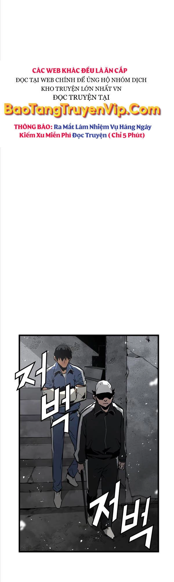 Đặc Công Xuất Ngũ Chapter 8 - 33