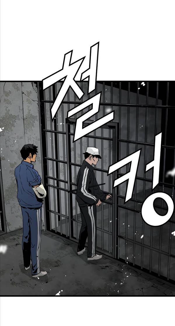 Đặc Công Xuất Ngũ Chapter 8 - 34