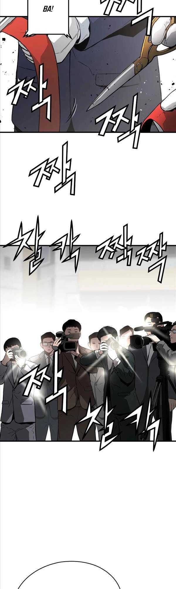 Đặc Công Xuất Ngũ Chapter 11 - 31