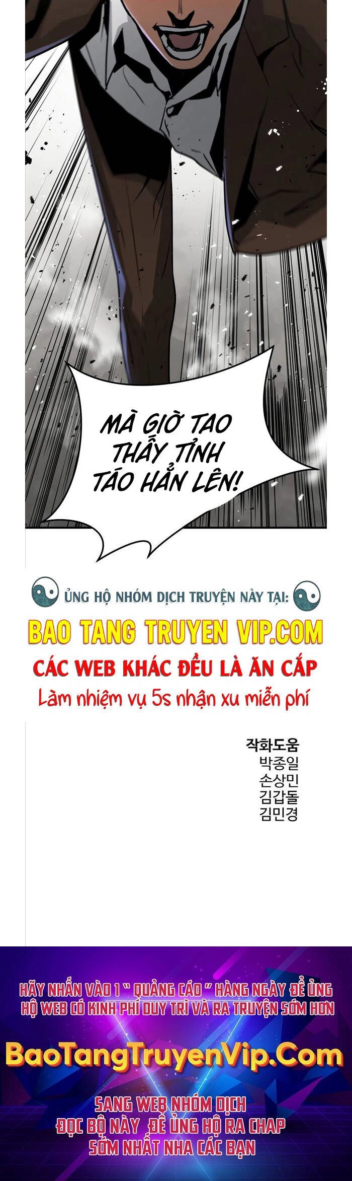 Đặc Công Xuất Ngũ Chapter 11 - 53