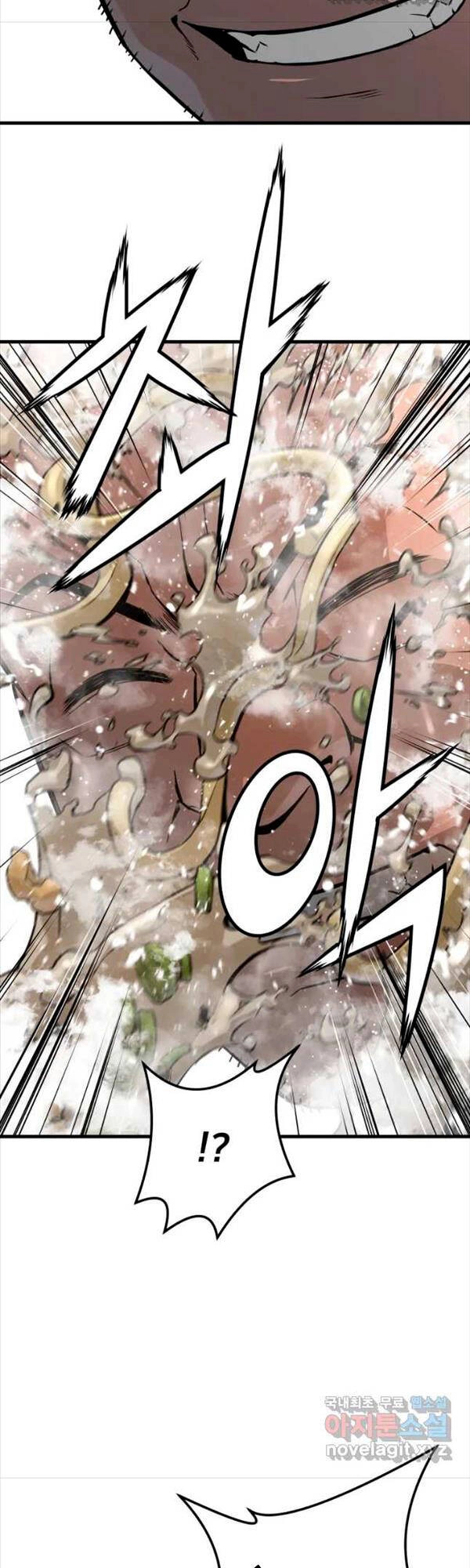 Đặc Công Xuất Ngũ Chapter 12 - 45