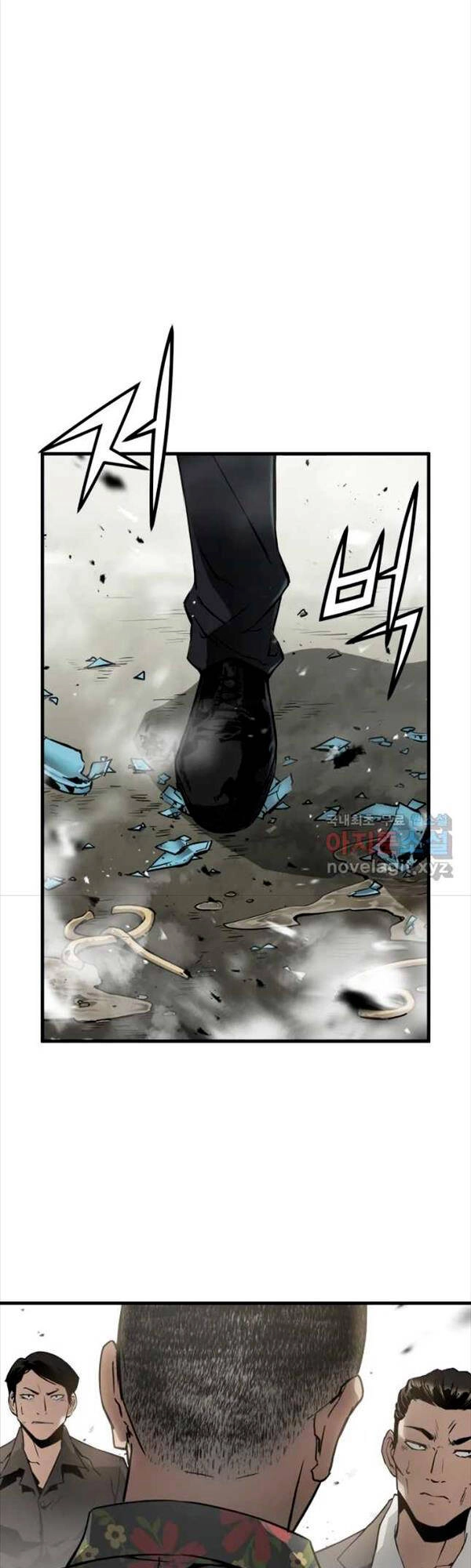 Đặc Công Xuất Ngũ Chapter 13 - 6