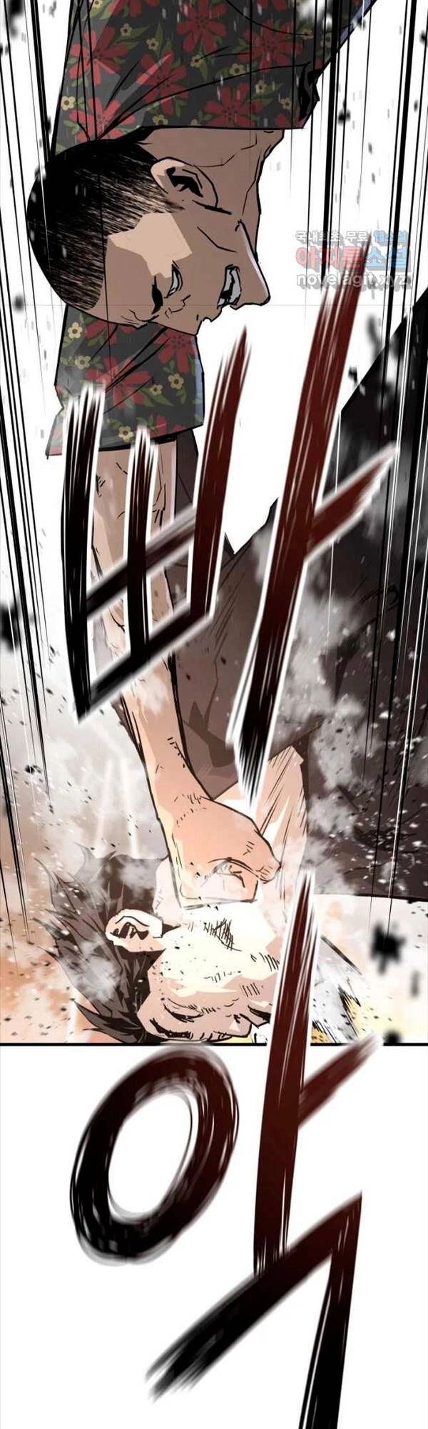 Đặc Công Xuất Ngũ Chapter 13 - 11