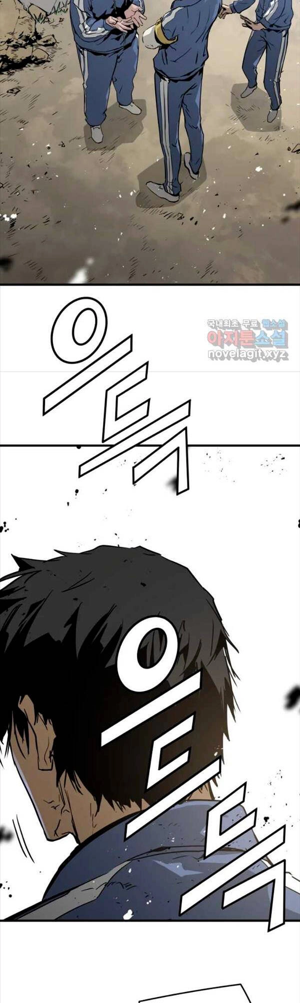 Đặc Công Xuất Ngũ Chapter 13 - 43