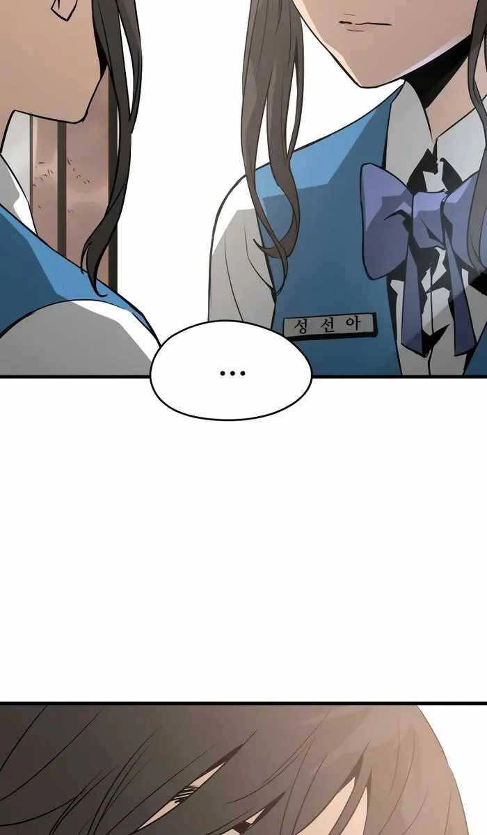 Đặc Công Xuất Ngũ Chapter 16 - 24