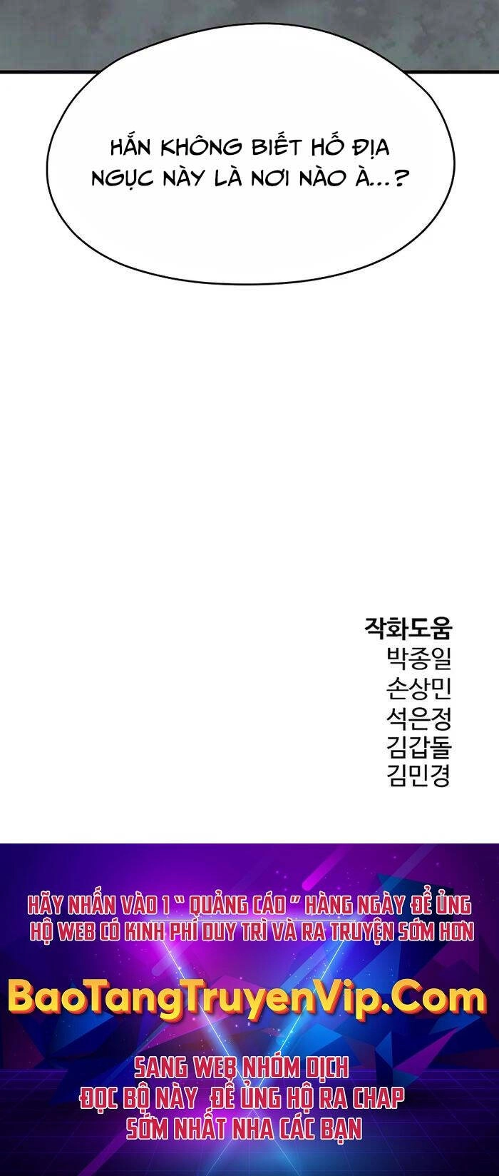 Đặc Công Xuất Ngũ Chapter 16 - 104