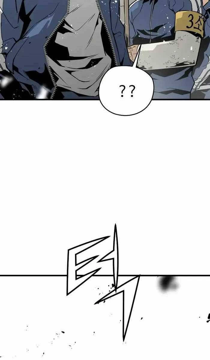 Đặc Công Xuất Ngũ Chapter 17 - 14