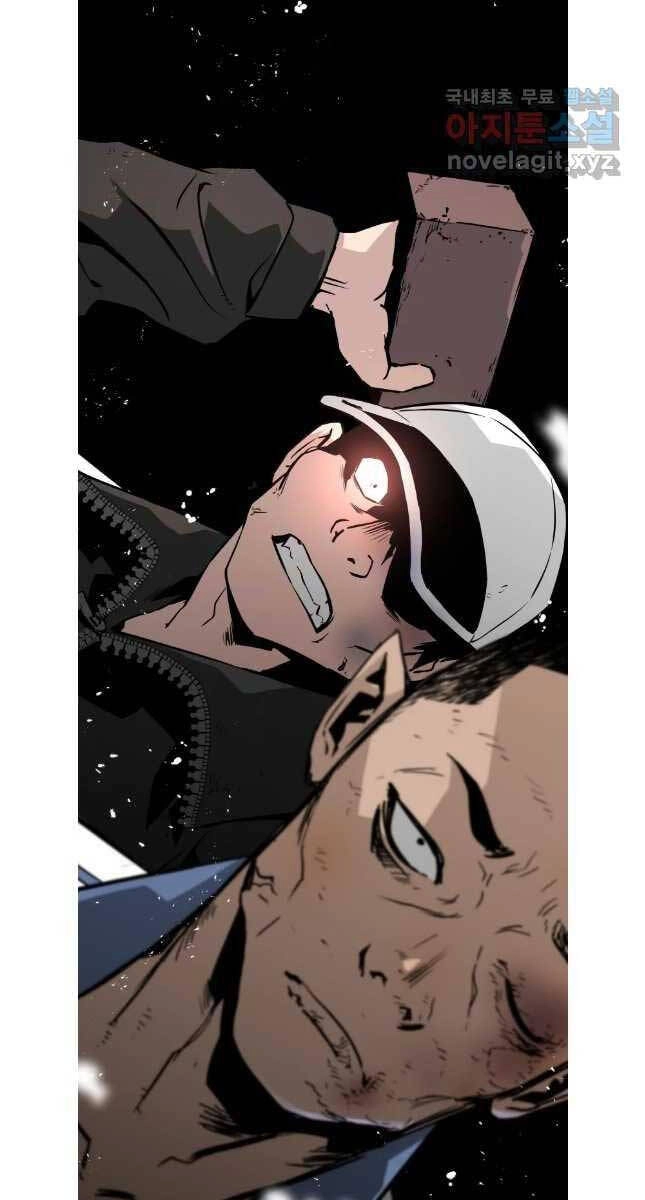 Đặc Công Xuất Ngũ Chapter 18 - 60