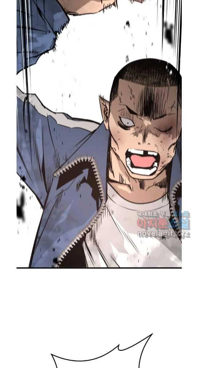 Đặc Công Xuất Ngũ Chapter 19 - 2