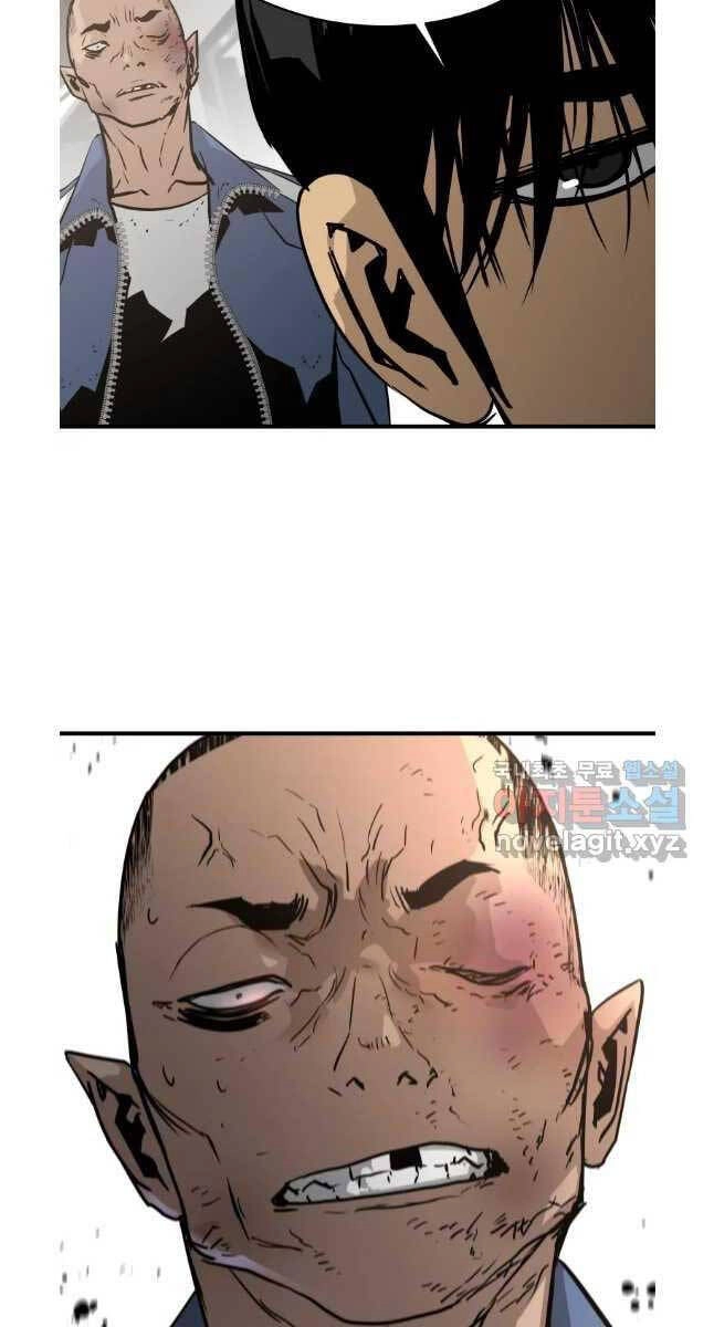 Đặc Công Xuất Ngũ Chapter 19 - 19