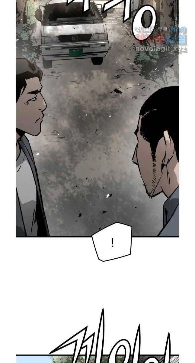 Đặc Công Xuất Ngũ Chapter 19 - 52